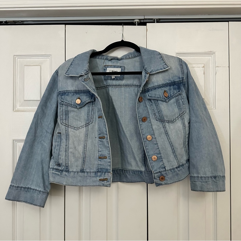 Jean jacket